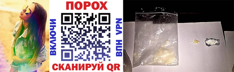 Купить  Лагань  Amphetamine Розовый 