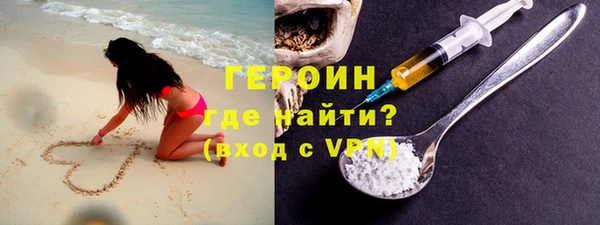 сатива Иннополис