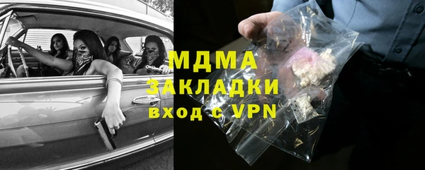 дмт Инта