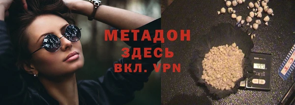 дмт Инта