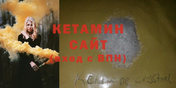 дмт Инта