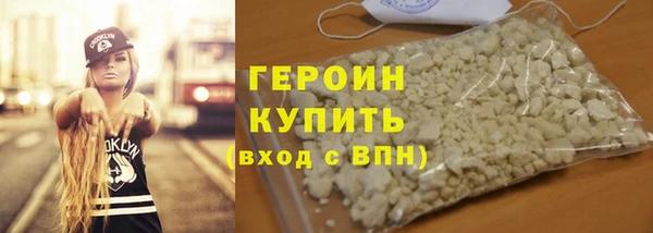 дмт Инта