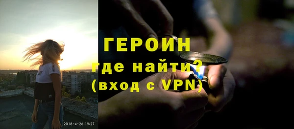 дмт Инта