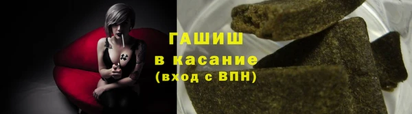 mdpv Инсар