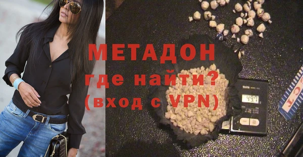 сатива Иннополис