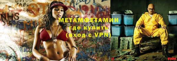 дмт Инта