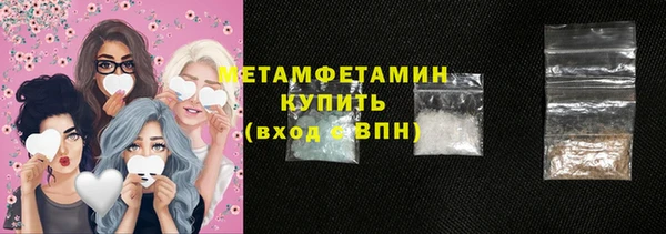 mdpv Инсар