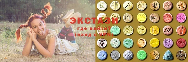 mdpv Инсар