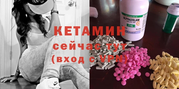 mdpv Инсар