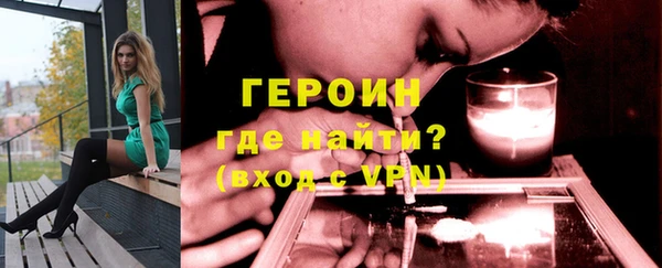 дмт Инта
